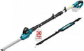CSL401, Batteria ricaricabile, 18 V, 41 cm, 16 mm, regolabile